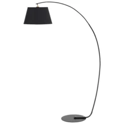 HOMCOM Arched Floor Lamp, Modern Standing Lamp With Foot Switch & Metal Base, Corner Reading Lamps Tall Pole Light For Office Bedroom Living Room -Adesso Shop GUEST 9edb576d c34b 4b73 8f51 8da3f92d4a51