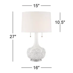 Possini Euro Design Natalia Modern Country Cottage Table Lamp With Square Riser 28 1/2" Tall White Floral Ceramic Drum Shade For Bedroom Living Room -Adesso Shop GUEST e072020c f122 4708 9e80 53efd66dadf0